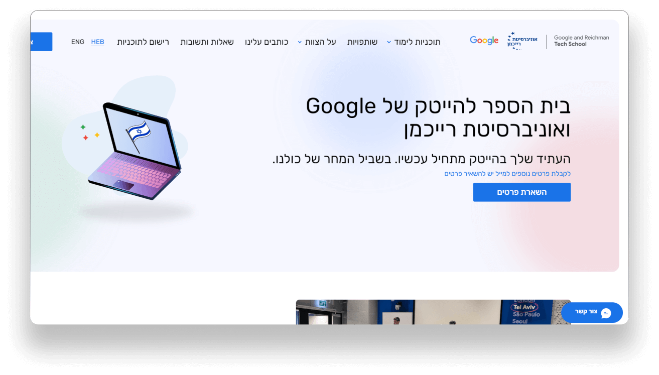 https://www.kareemsamman.com/wp-content/uploads/2024/04/home-16-1.png